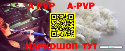 эйфоретик Можга
