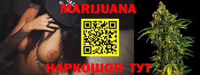 эйфоретик Можга