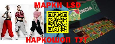 эйфоретик Можга