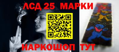 эйфоретик Можга