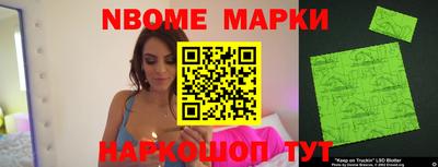 эйфоретик Можга