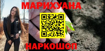 эйфоретик Можга