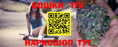 эйфоретик Можга