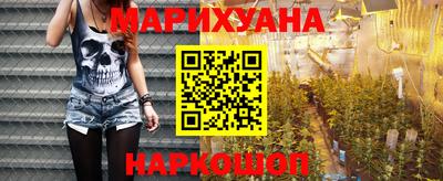 эйфоретик Можга