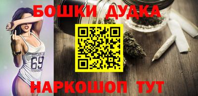 эйфоретик Можга