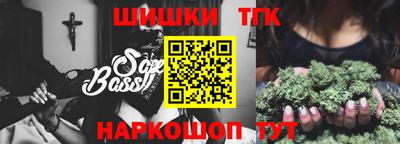 мескалин Моздок