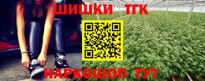 мескалин Моздок