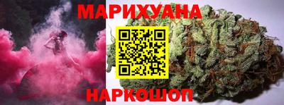 мескалин Моздок