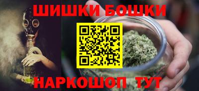 мескалин Моздок