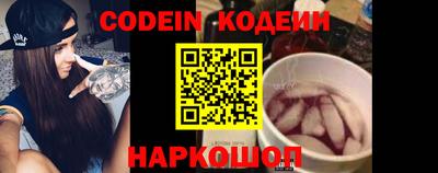 мескалин Моздок