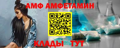 мескалин Моздок