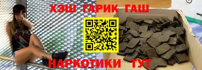мескалин Моздок