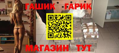 мескалин Моздок