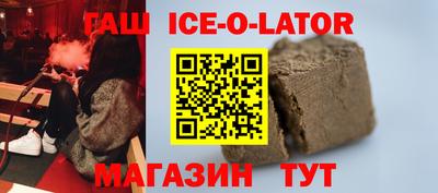 эйфоретик Можга
