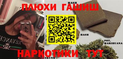 эйфоретик Можга